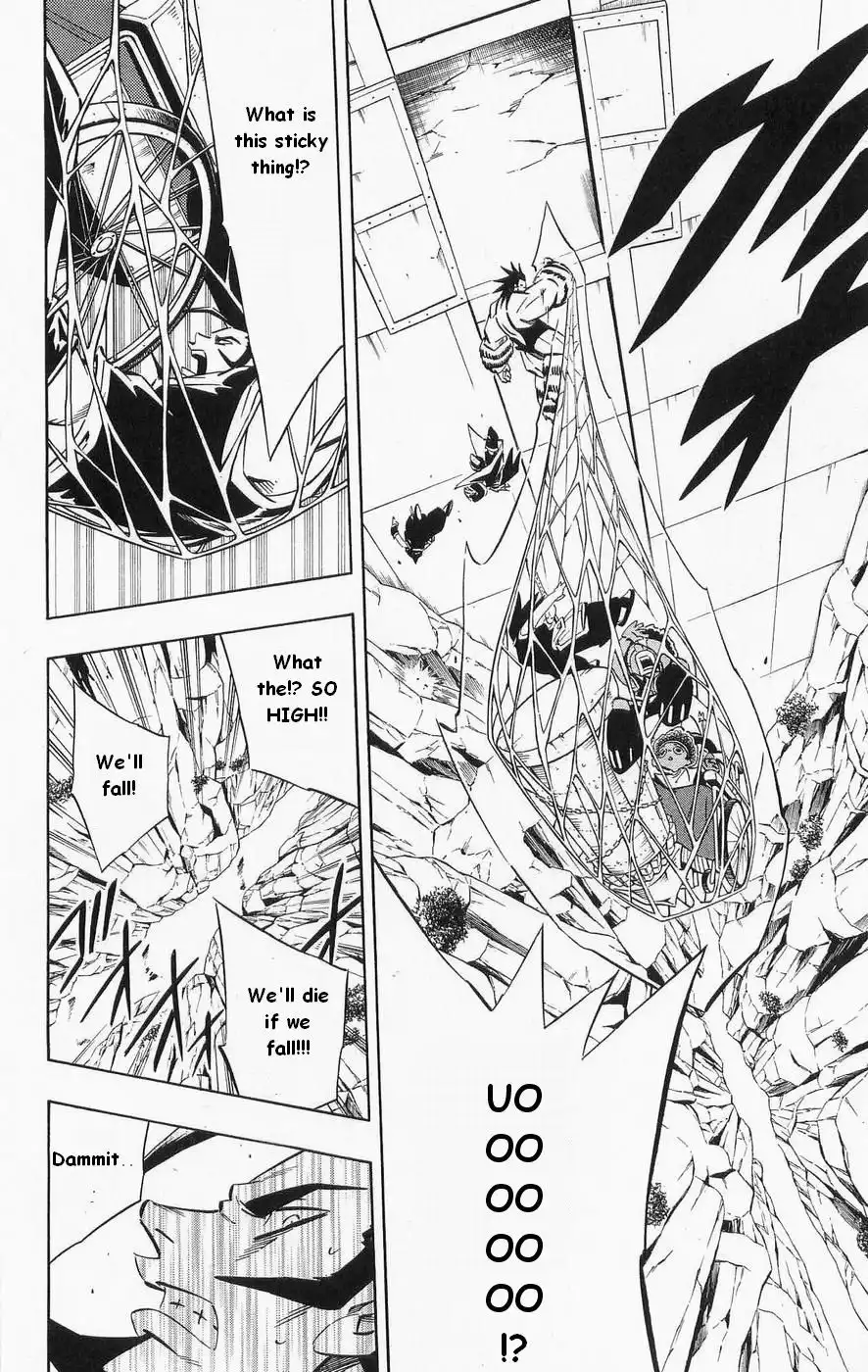 Shaman King Chapter 271 11